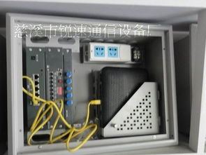 慈溪市銳速通信設備廠電子產品行情分析 今日價格走勢與供應商報價